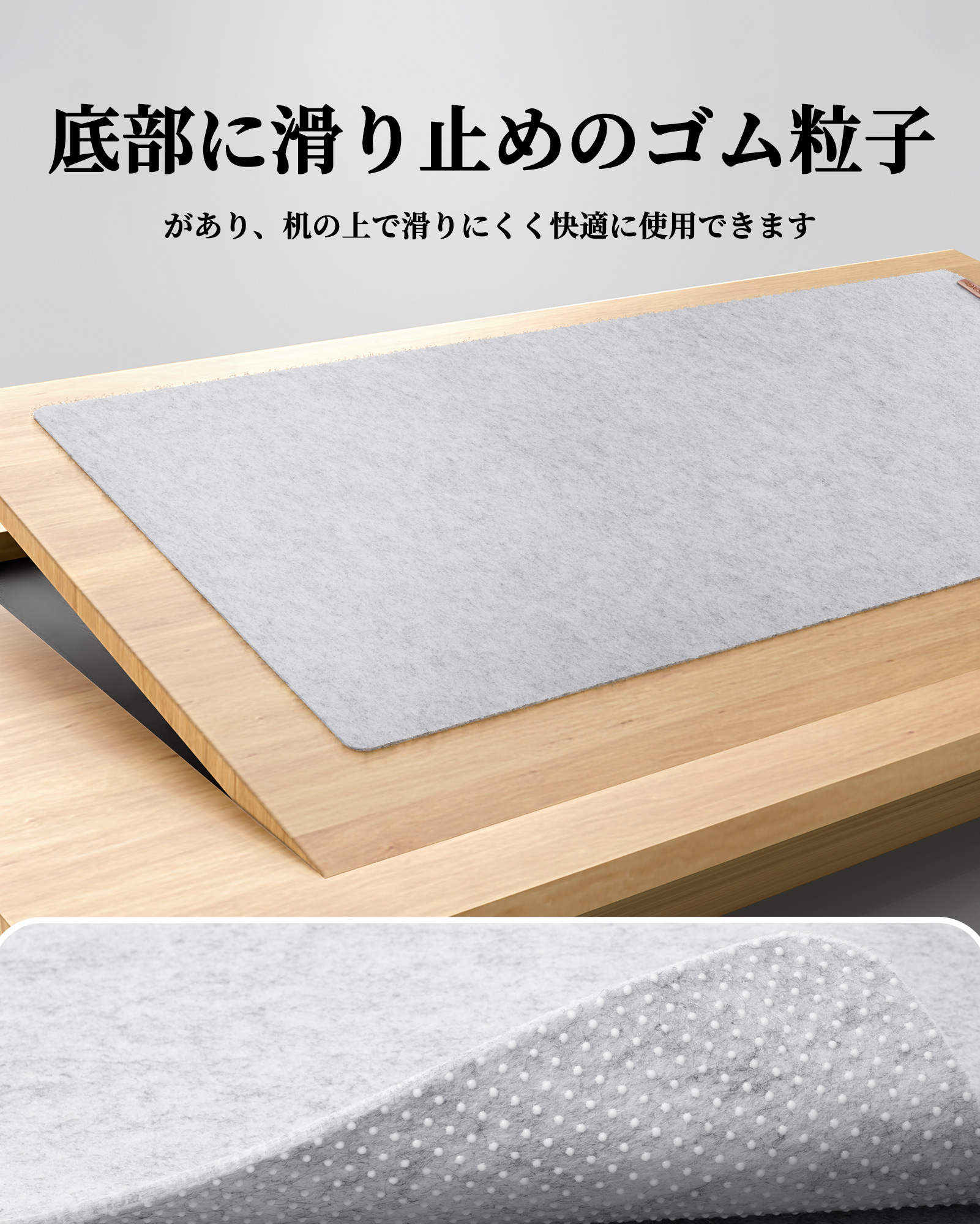 Large Felt Desk Mat Keyboard Mat - Computer Desk Pad for Keyboard and Mouse Pad - Desktop Mat - Felt Desk Pad: 80x40 cm / GRAY