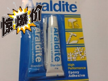 Araldite epoxidharz ultraschall wandler kleber ultraschall Vibrator