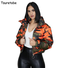 Tsuretobe Camouflage Winterjas Vrouwen Warm Puffer Jas Mode Bubble Jas Casual Winter Jas Rits Parka Bovenkleding Vro