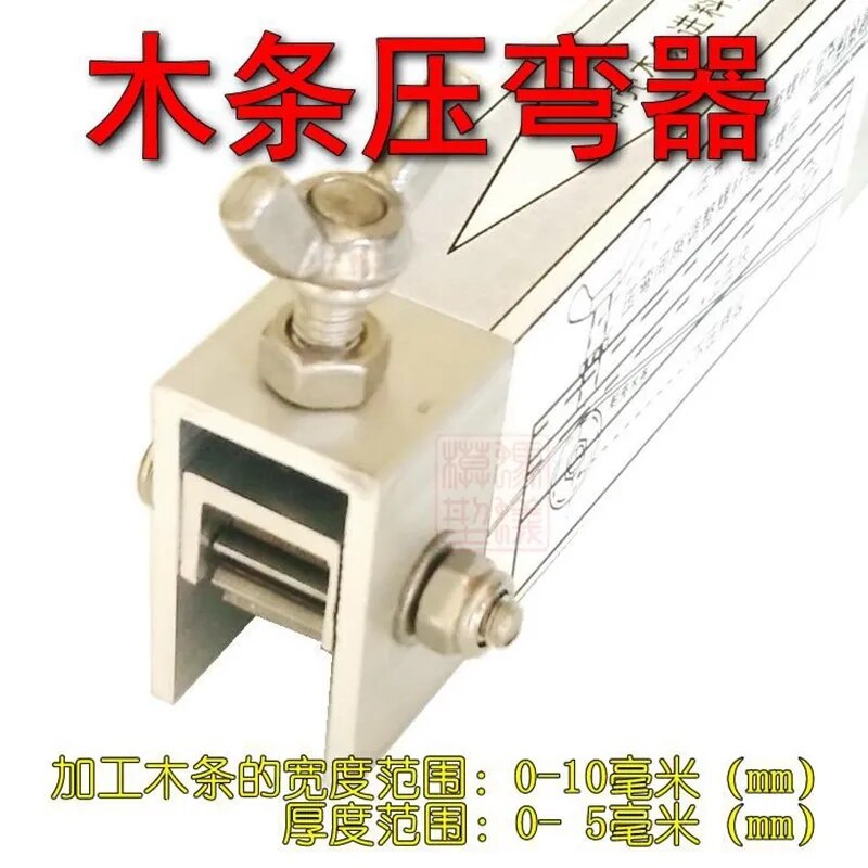 ZHL Wooden model ship kits and planking bending tools