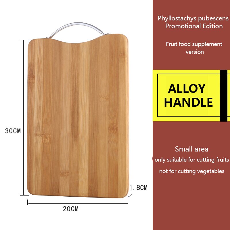 Wooden Chopping Board Cutting Board Household Rolling Dough Cutting Fruit Mildew-Proof Multi-Specification Universal: Fruit Plate 30 20 1 8