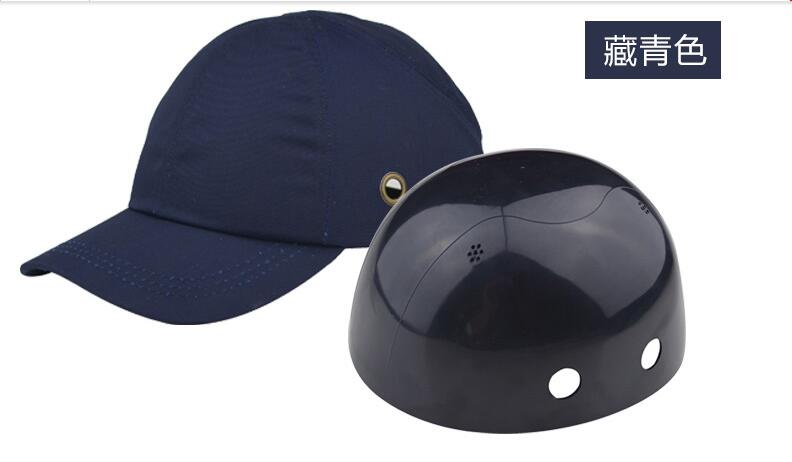 Sport crash cap Inner stijl cap Anti-collision werk cap helm Met intrekbare touw: Navy blue