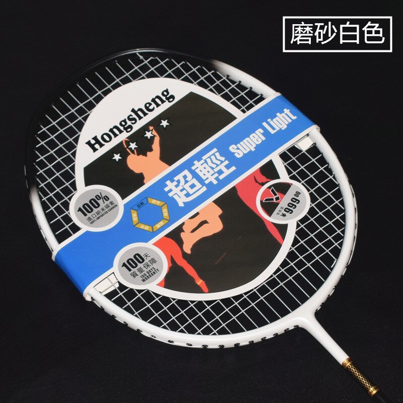 Ultralight 5U Badminton Racket Carbon Fiber Badminton Racket Sport Accessories Padel Racket Badminton -40: White