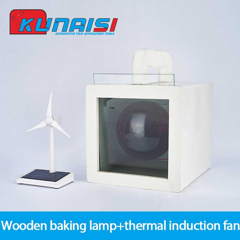 220V Wooden baking lamp Vehicle Solar Film Car Window Tint Tester Heat Rejection Test Box Infrared Paint Curing Lamp KNS-21: Yellow