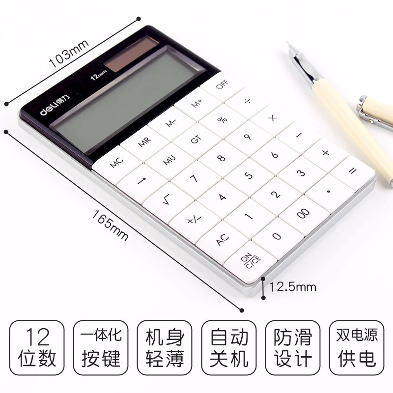 Deli calculator candy color office solar mini student financial special computer: White
