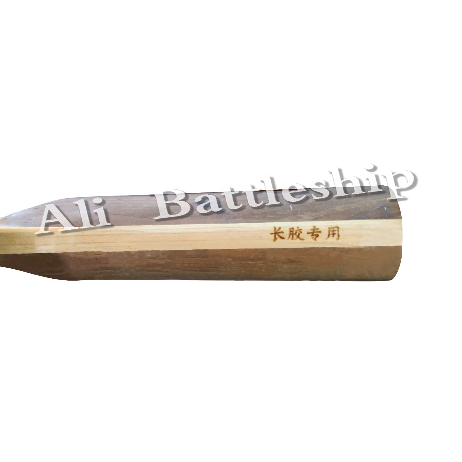 SWORD SUBDUE Table Tennis Blade (Allround, 9 Ply Wood, 2 Sides Different for Pips-long) Racket Ping Pong Bat Paddle