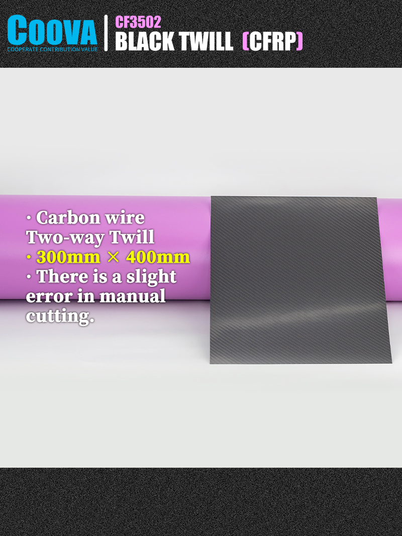 F502 COOVA Carbon Fiber Sheet Real Carbon Fiber Pl... – Grandado