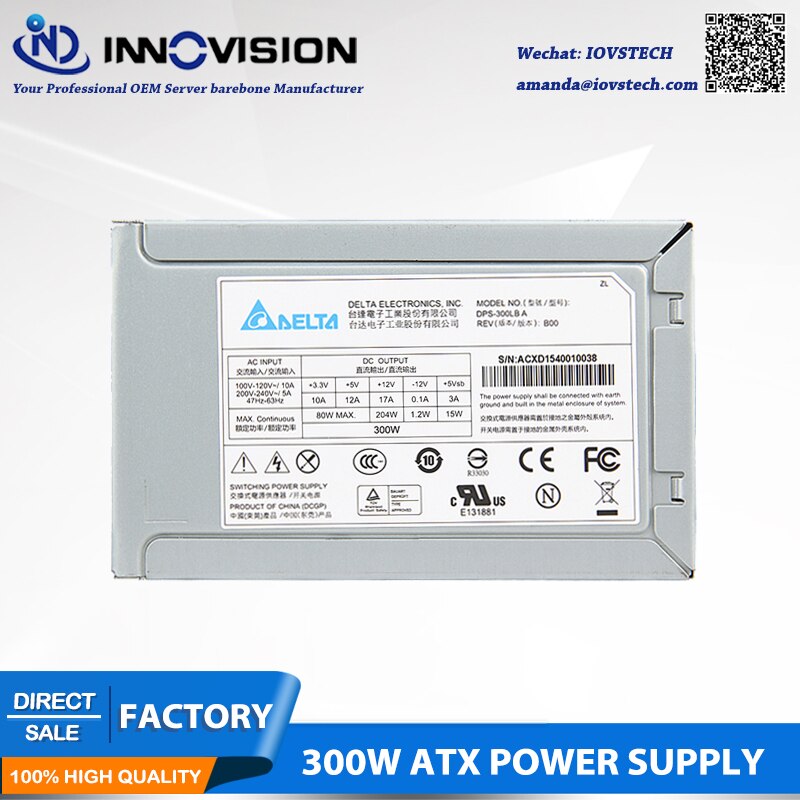 300W ATX Power Supply For 2U/34/4U server Case/300W PC PSU