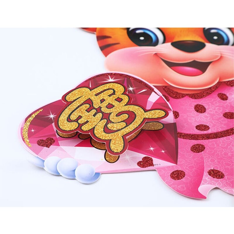 2pcs 3D Chinese Zodiac Tiger Stickers Door Window Clings Wall Couplet for Spring Festival Year Decoration
