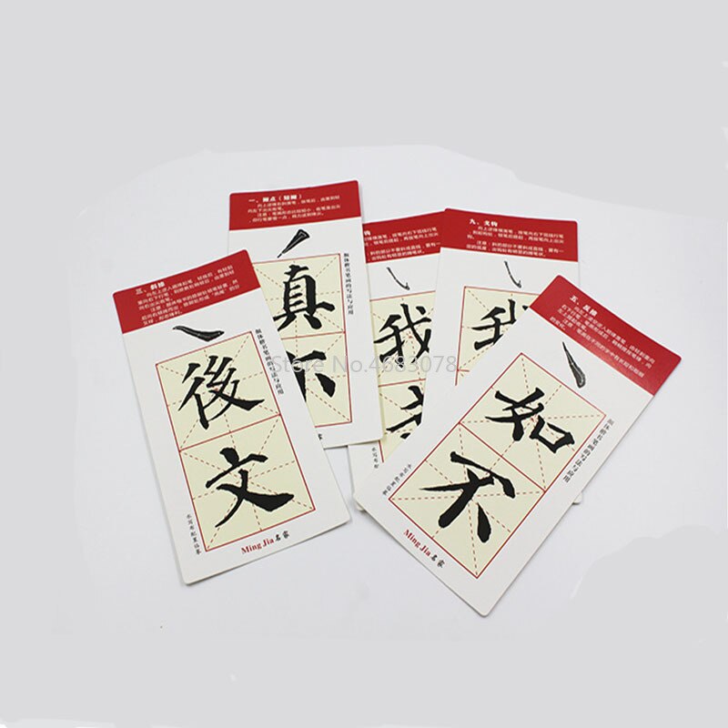 Chińska kaligrafia papier Xuan przejdź zeszyt 2 pcsChinese pędzle robić malowania czystej wody bez tuszu praktyka kaligrafii tkaniny zestaw