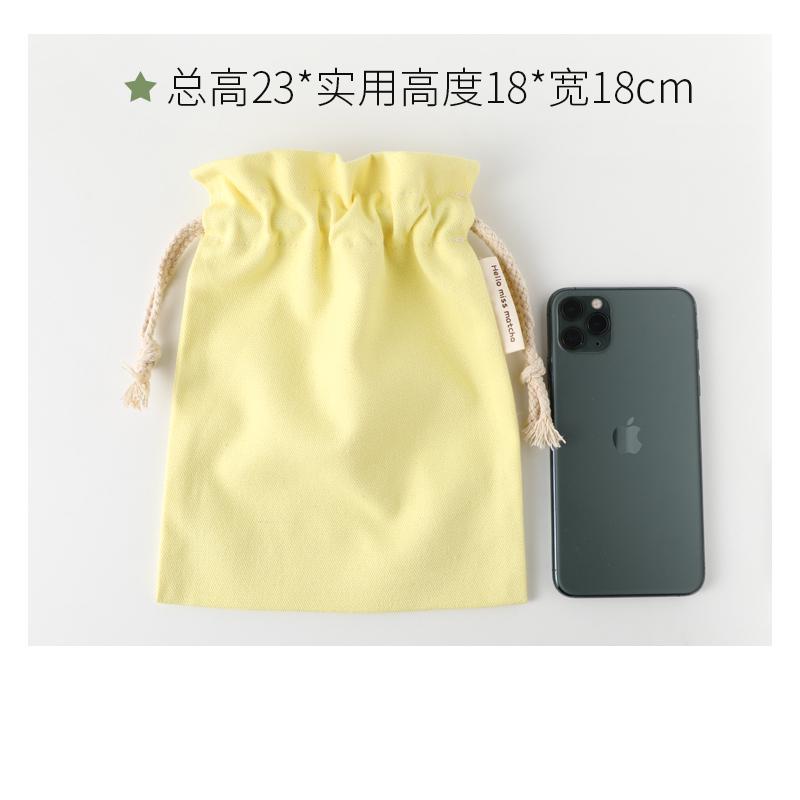 Mid Size Canvas Tasje Effen Kleur Leuke String Tas Mobiele Telefoon Zakje Stof Kerst Cadeau Zakken Stof Koord Pouch: Light Yellow