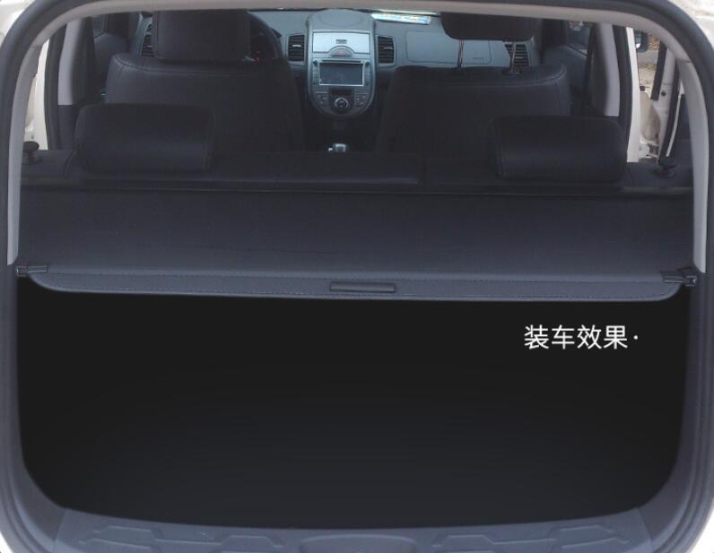 Rear Cargo Cover For KIA Soul Partition Curtain Screen Shade Trunk Security Shield