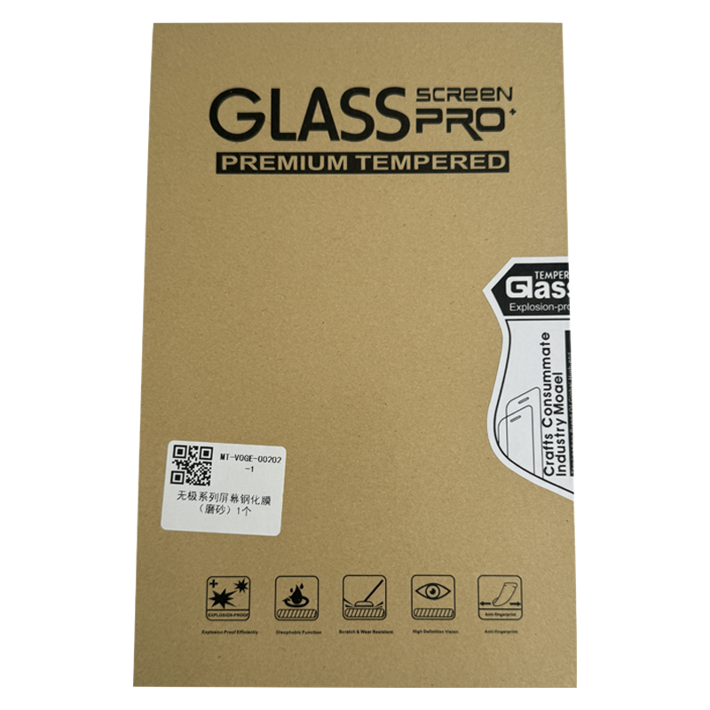 HD-Displayschutzfolie für Voge DS525X 625X 900X SR4 MAX SR250GT Armaturenbrett, gehärtetes Glas, matt, blendfrei: Dunkelgrau