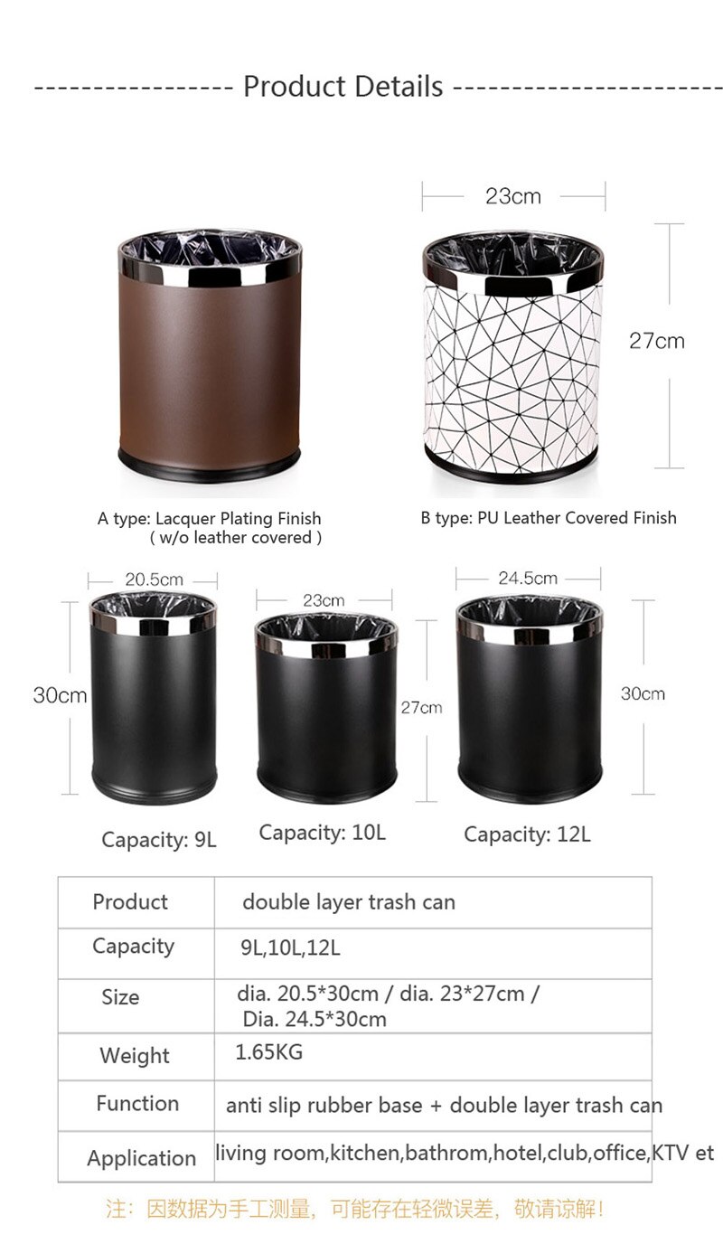Metal Trash Can Home Office Wastebaskets , Double Layer 10L 14L Open Top Round Gabarage Can for Bathroom Kitchen Hotel Waste Bin