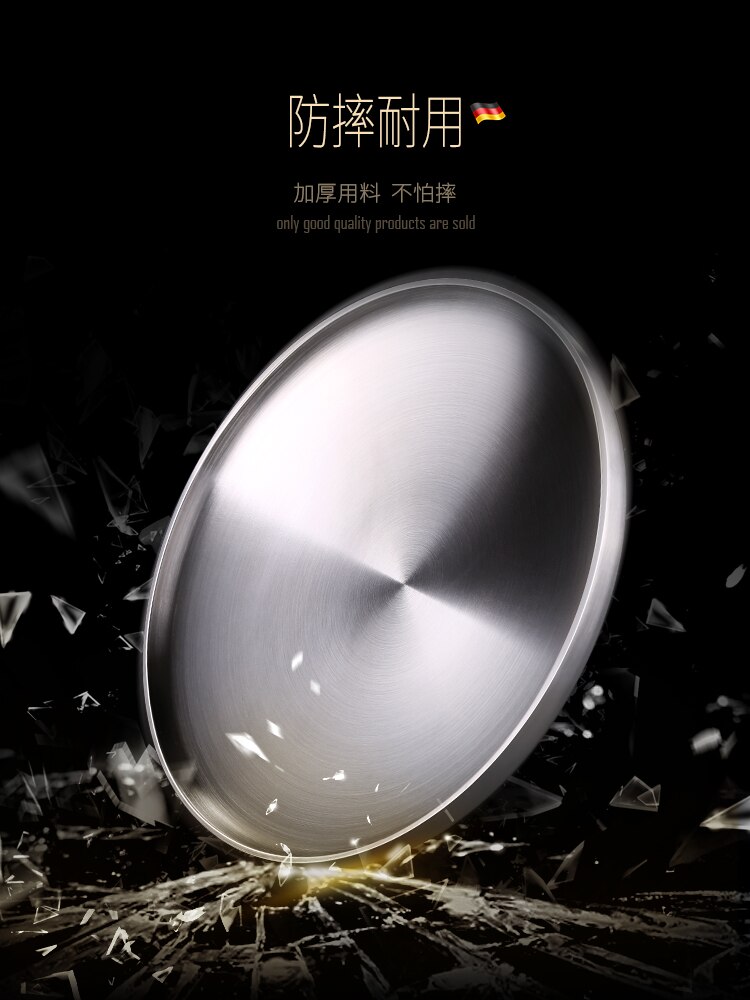 Germany SSGP 304 Stainless Steel Plate Dessert Salad Fruit Breakfast Steak Plate Restaurant Dinner Plates