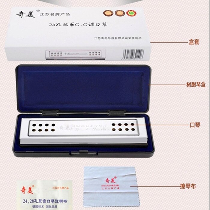 Gaiola harmônica profissional de dupla face, 24 buracos, tremolo, g &amp; c, instrumentos musicais,