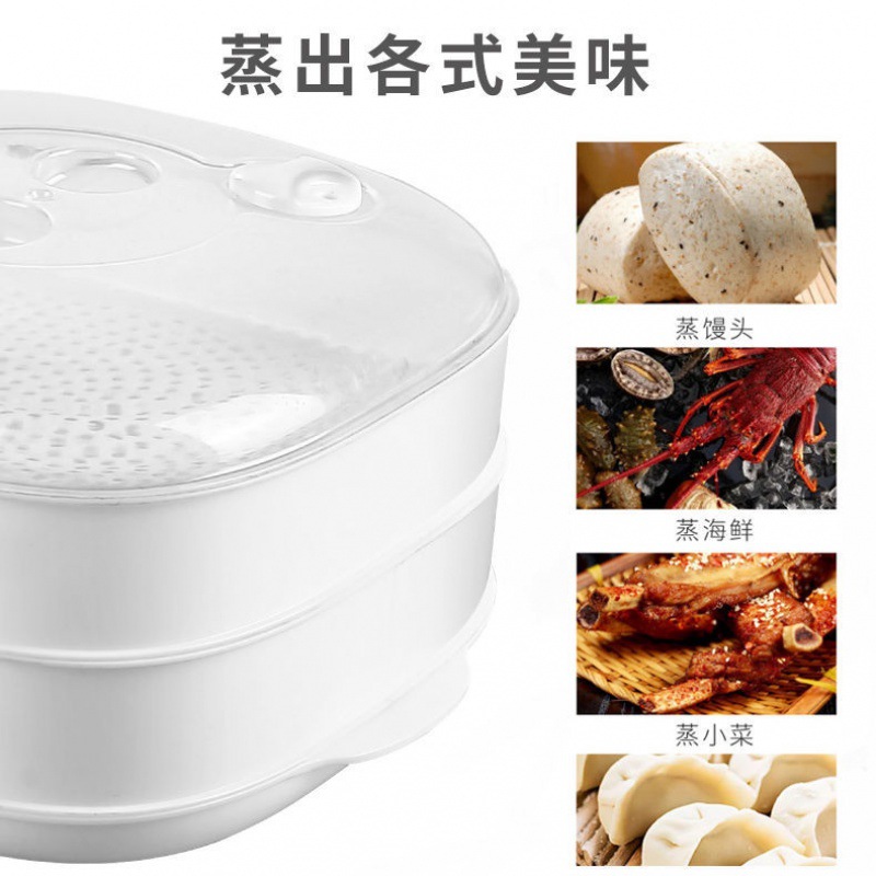 Microwave Oven Special Heating Universal Steamer Steamed Bread Steamer Household Multi-Functional Three-Layer Steamer