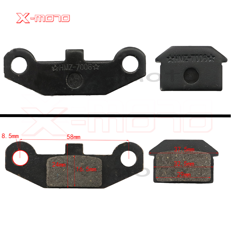 Plaquettes de frein moto 50cc - 250cc ATV Quad Go Kart la plupart des chinoises Dirt Pit Bike scooter plaquettes de frein hydrauliques avant arrière: Lavande