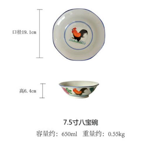7.5-8.5 tommer 8 vinkelskål til restauranter hotelhjem servise stort rødt hane mønster keramisk nudelsuppe ramen stor dyb skål: 7.5 tommer 0.8kg