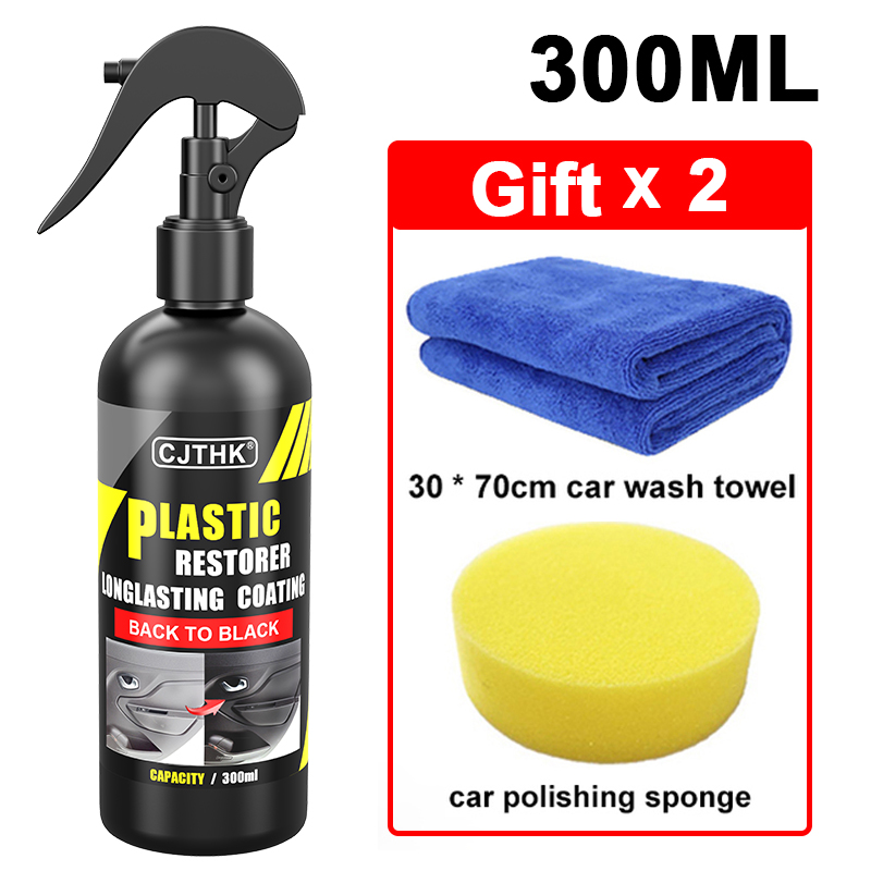 Restaurador de plástico para coche, productos de limpieza de coche con brillo negro, restauración de cuero y plástico, renovador de revestimiento de reparación y pulido automático: YELLOW