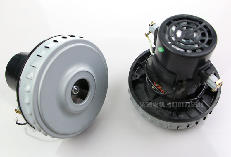 Motor para aspiradora D889, GS-P25, V2Z-P25, AC220V, 1400W