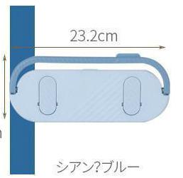 Vegghengende baderomshyller tøffel nøkkelring håndklestativ kjøkken rotestativ badekar dusj oppbevaringsstativ organisator: Blå