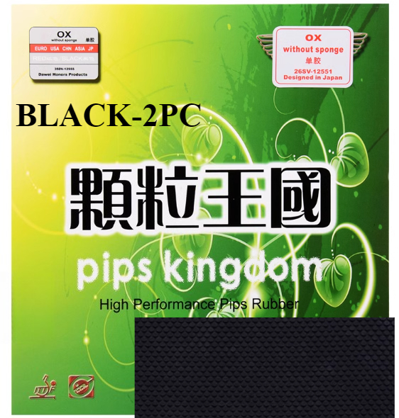 2PC DAWEI 388C-1 OX Table Tennis Rubber Pimples Out Red/Black High Elasticity & Fast Speed Ping Pong Rubber With ITTF Approved: Orange