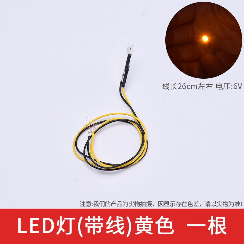 20pcs/lot Model Led Lamp Light model train HO N OO scale model railway modeling: yellow 2