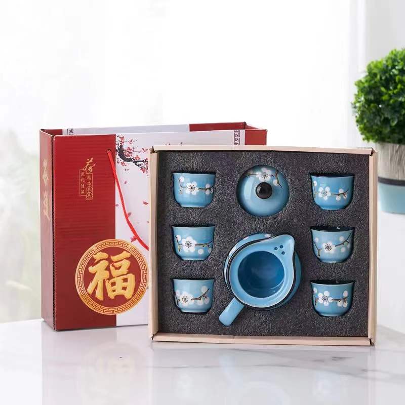 Luxury Chinese-style Tea Set Ceramic 7-piece Set Teapot Teacup Teapot Full Set of Ceramic Kung Fu Tea Set For Making Tea: 8