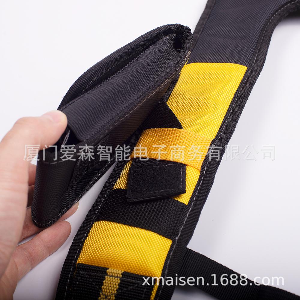 Zware Werk Tool Riem Jarretel Magneet H-Vormige Techniek Tool Verminderen Taille Belasting Veilig Multifunctionele Tooling Harness Tool