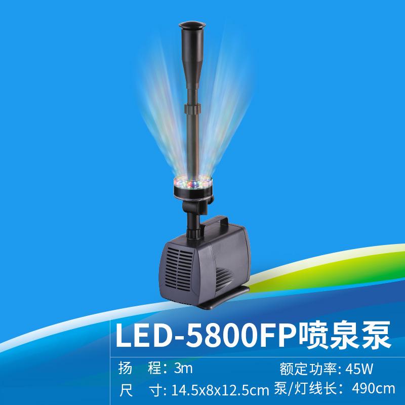 220V Led Aquarium Fontein Pomp Dompelpompen Aquarium Vijver Waterpomp Tuin Waterval Fontein Maker Waterpump 40W/45W: 5800FP
