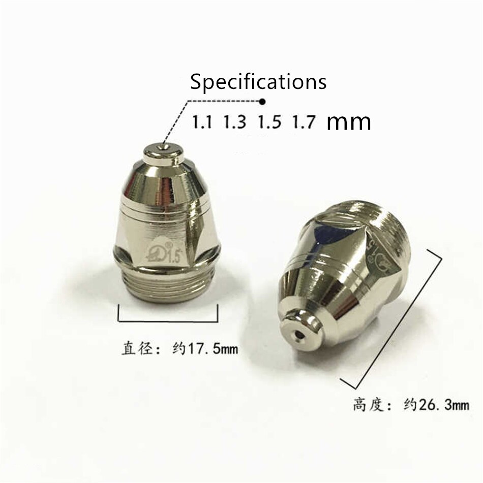Produktbild von Graphitstab, Graphitrührstab Zylinderstab Kohlestab 250x12mm Für
