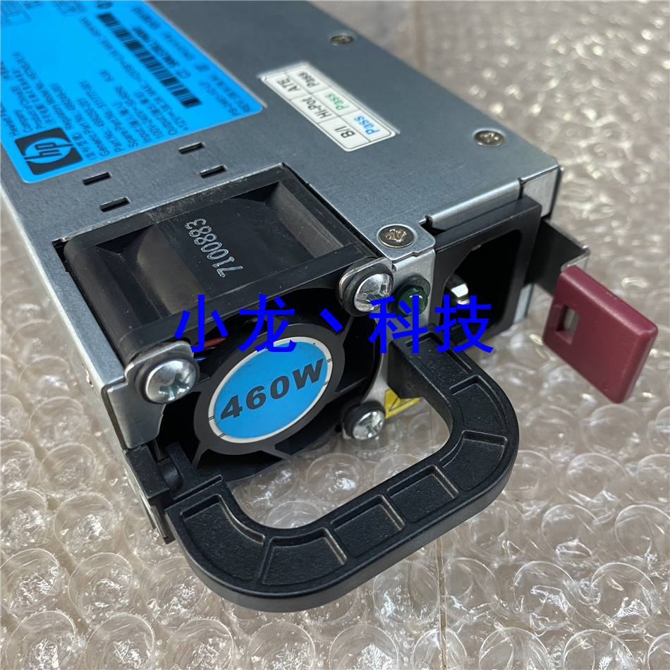 HAM – alimentation de Base Radio à ondes courtes, 13.8V, 30A, 110VAC, 220VAC, 38A Max SDR