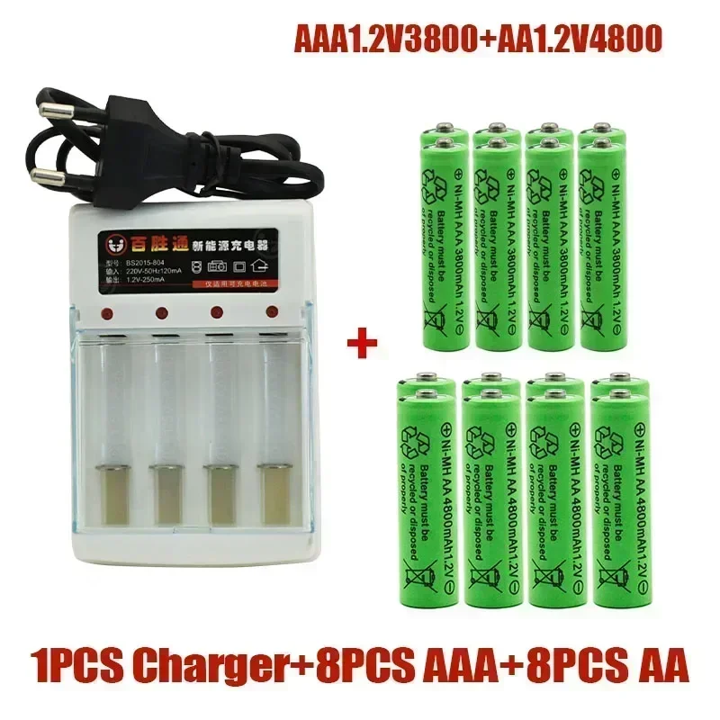 Baterías recargables NI-MH de 1,2 V AA 4800 mAh + batería recargable NI-MH AAA 3800 MAh: Naranja