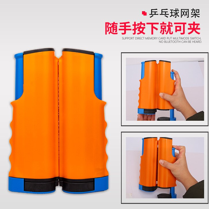 support de filet de tennis de Table universel échelle libre intérieur et extérieur soldat table net support portable bloc support: orange