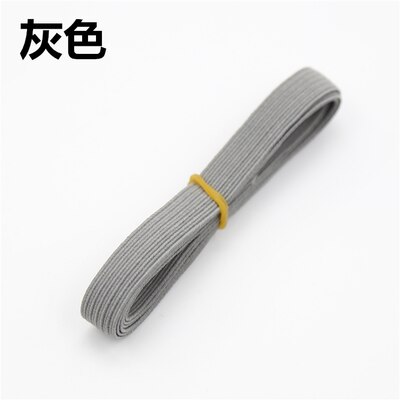 6mm couleur haute élastique rond élastique/rond élastique corde/élastique ligne élastique/accessoires de couture: gray