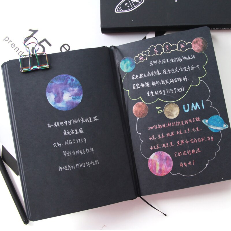 Tout noir bloc-notes papier blanc Page intérieure cahier 96 feuilles 32k 128*186mm Album étoilé fille Style carnet de croquis papeterie