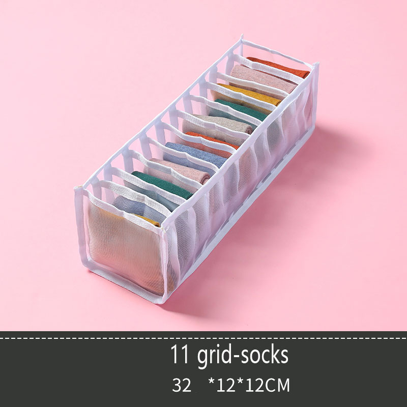 Garderobe