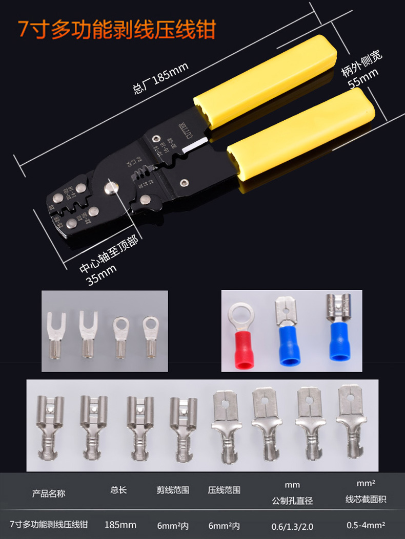 Crimping tool Ratchet terminal line pressing pliers,Crimping Pliers SN-0325/ 06/SN-02C/ / 06/ 06WF/ 28B/48B