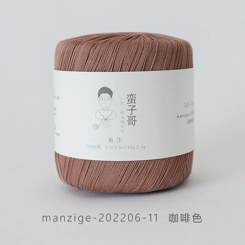 Pure Cotton Fine Thread Size 8 Lace Thread Crochet Needle Fine Yarn Spring Summer Hand Woven Rod Needle Thread Crochet Yarn: WHITE