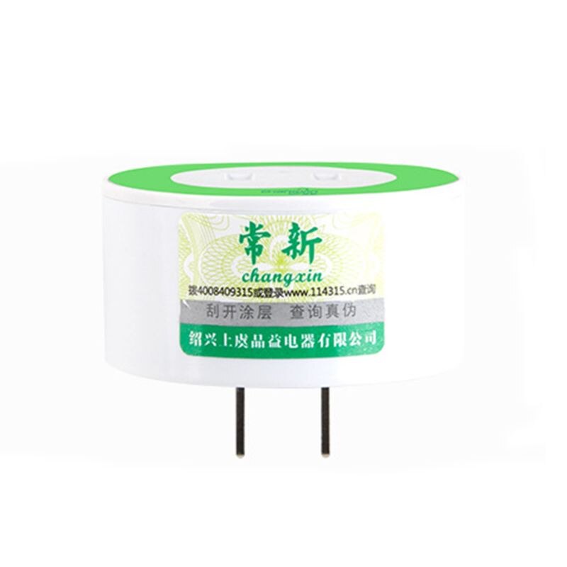 Outlet Timer Switch For Phone Electric Scooter Motorcycle Charger US 110V-220V 40JA