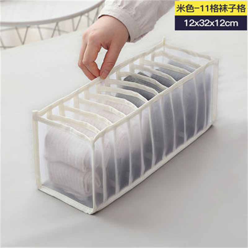 Boîte de rangement pour jeans à 11 grilles, placard, garde-robe, compartiments pour vêtements, tiroirs, sous-vêtements, chaussettes, séparation, organisateur de maison: Orange
