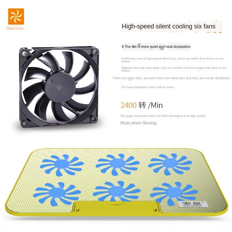 Suohuang notebook cooler 14 inch 15.6-inch Lenovo ASUS notebook gaming laptop suitable for Dell computers