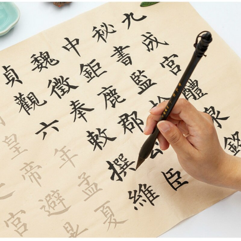 Calligraphy Copybook Calligraphie Beginner Medium Regular Script Calligraphy Entry Copybook Liu Style Xuan Paper Copybook