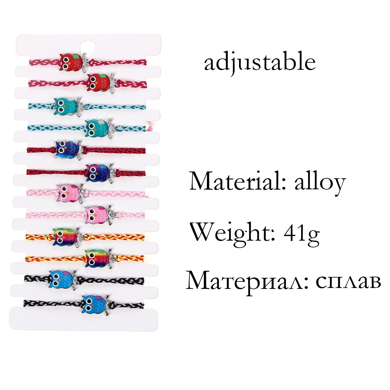12 stück/set niedliches katzenkopf-schildkröten-anhänger-armband, gewebte spitze, verstellbares einhorn-delfin-armband, fußkettchen, damen-, mädchen- und kinderschmuck