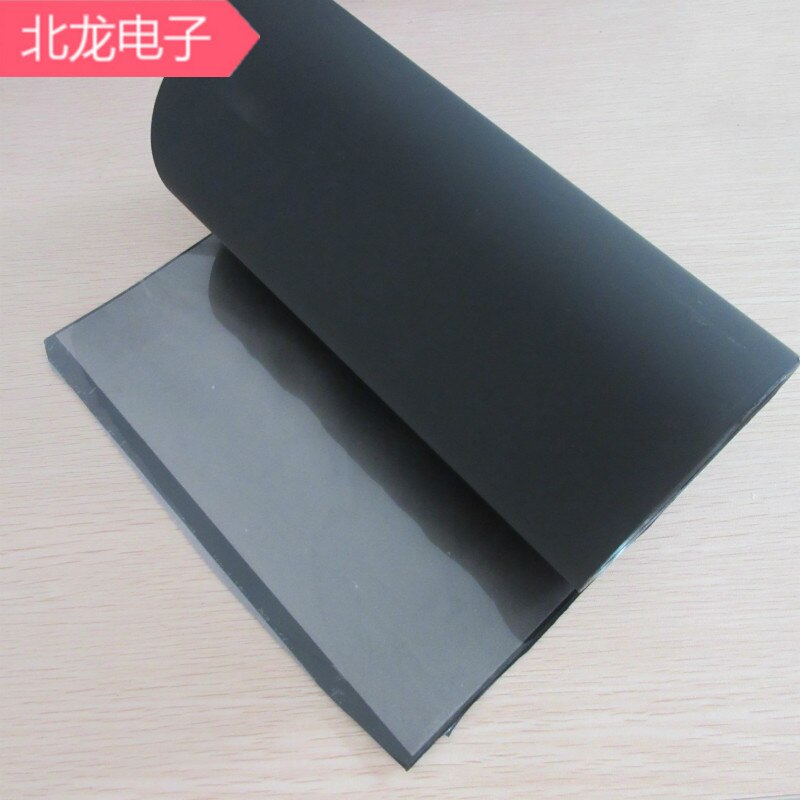 Artificial Synthesis of Graphene Sheets with High Thermal Conductivity of Graphene 0.025*205*235mm