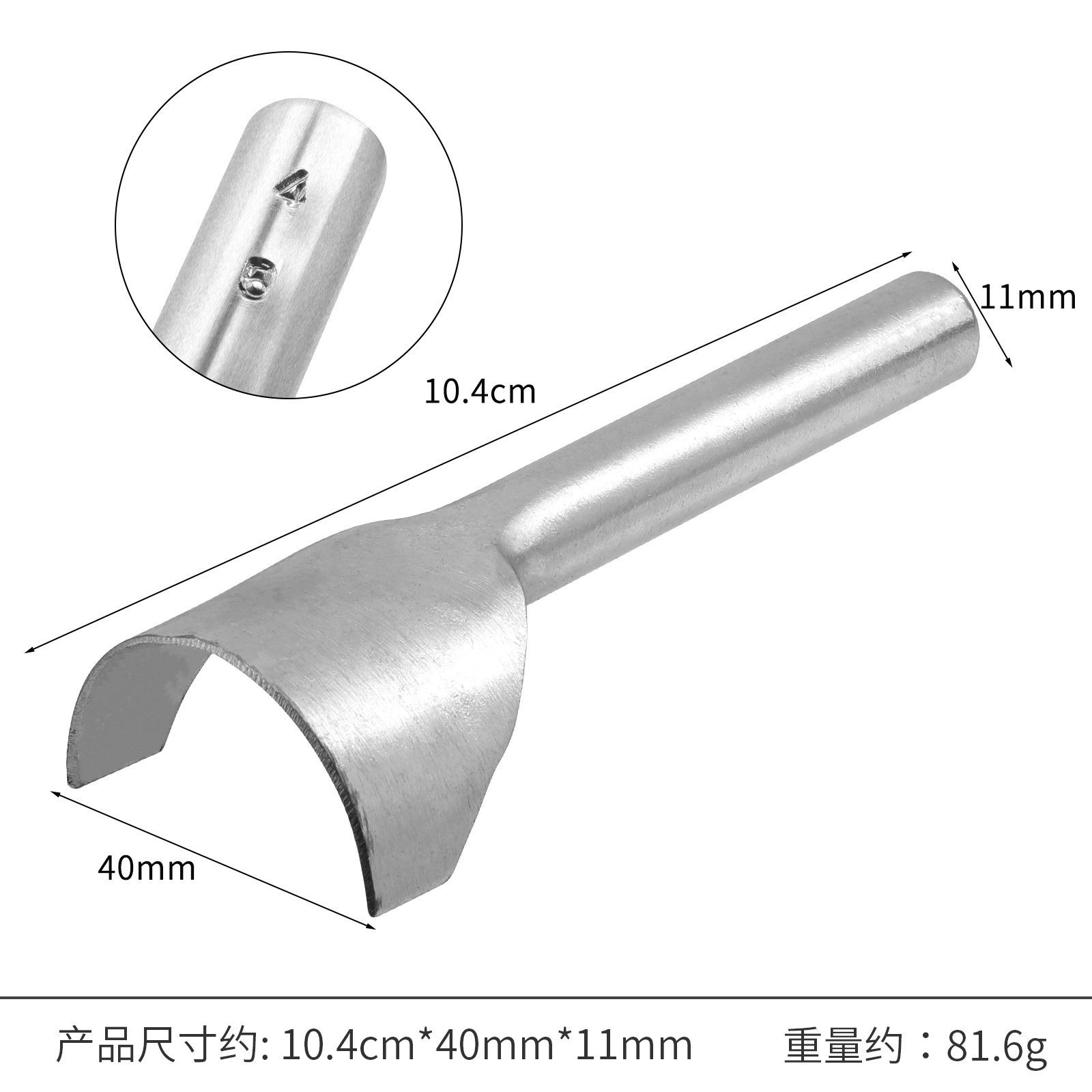 Half Round Cutter Punch Leather Craft Tools Leather Handmade Craft Tools Arc-shaped Punch for Belt Strap DIY Leather Tool: Chocolate