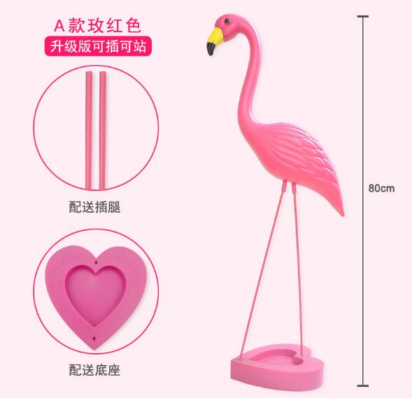 Pink flamingo havelov med bund, dekoration temafest dessertbord arrangeret. altan dekoration: 1 sæt a