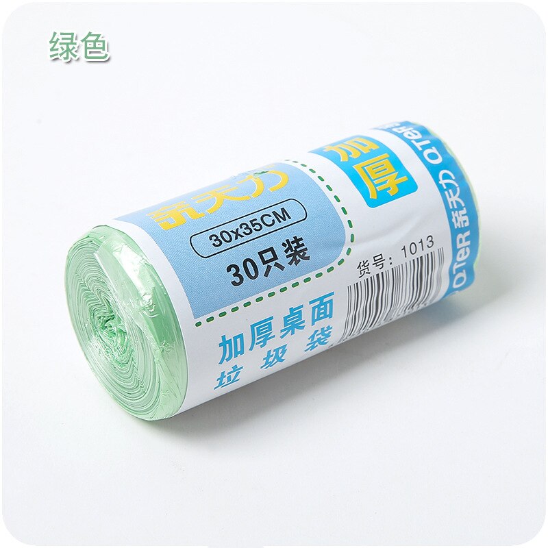 30pcs/roll Thicken Desktop Small Garbage Bags Household Car Mini Disposable Garbage Plastic Rubbish Bags: Dark Khaki
