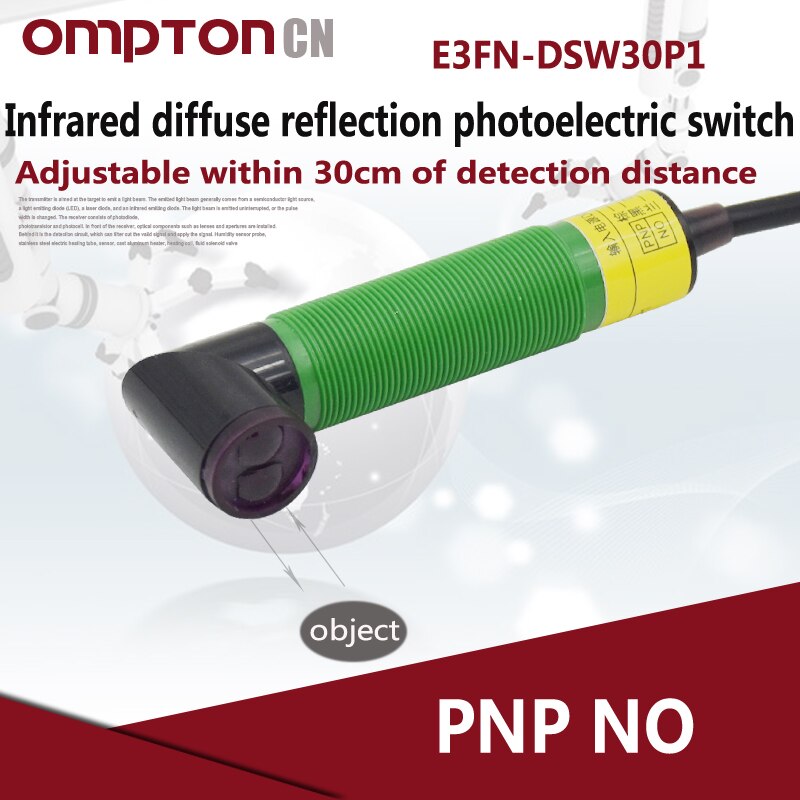 E3FN-DSW30P1 PNP NO Infrared diffuse reflection photoelectric switch Standard test object 50mm*50mm white matte paper